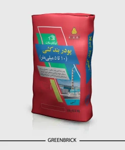 Grout powder